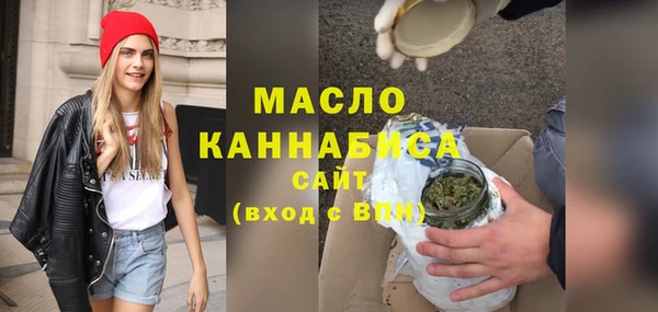 spice Вяземский